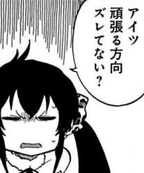 23751 B