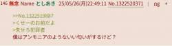 28875 B