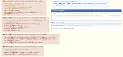 145687 B