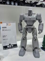 2122790 B