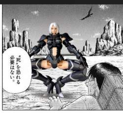 424194 B