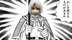 1579029 B