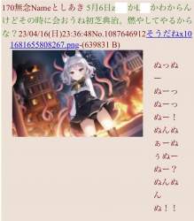 247692 B