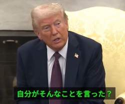 29392 B