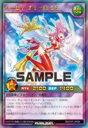 64770 B