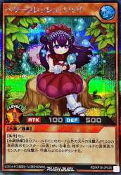 88236 B