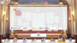 3150597 B