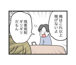 157681 B