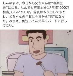 60191 B