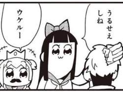 41348 B