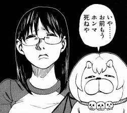 44613 B