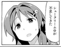 280956 B