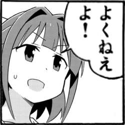 108197 B