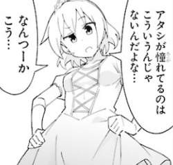 54695 B