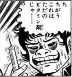 60803 B