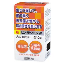 44800 B