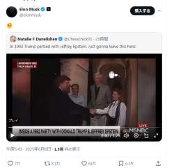204654 B