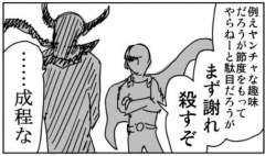 236996 B