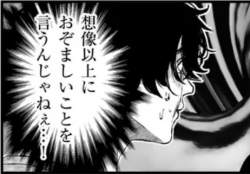 144934 B