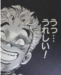 7713 B