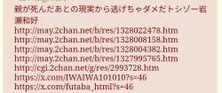 237335 B