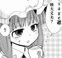 28668 B