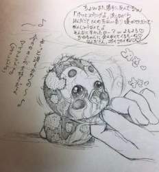 77836 B