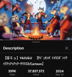 821870 B