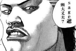137592 B