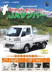 85960 B