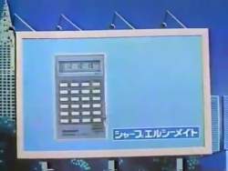 2189500 B