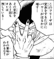 14385 B