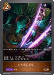 106435 B