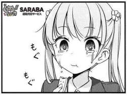 64816 B