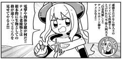 224632 B