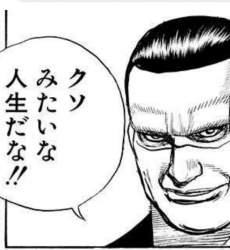 147534 B
