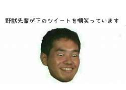47467 B