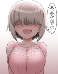 45634 B