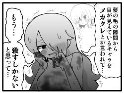 216887 B