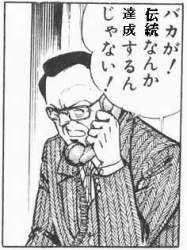 47752 B