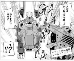 306667 B