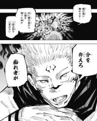 150976 B