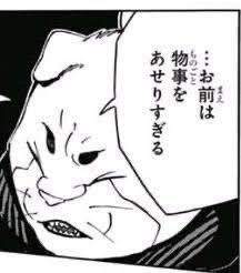 9462 B