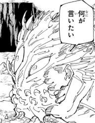 135678 B