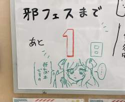 381139 B