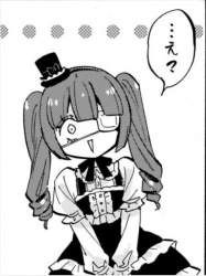 237188 B