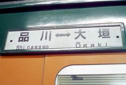 127053 B