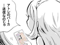 83936 B