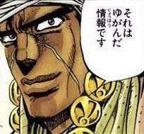 13894 B
