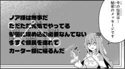 137984 B